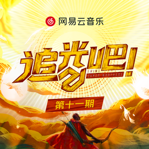 欧美女星安姨内射视频
