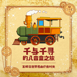 欧美女星安姨内射视频
