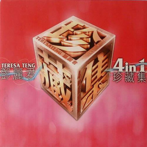 欧美女星安姨内射视频
