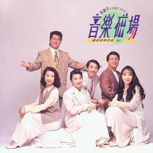 欧美女星安姨内射视频
